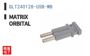 GLT240128-USB-WB ͼƬ